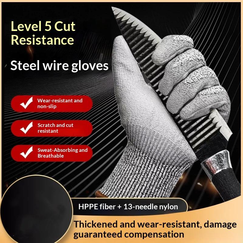 Garden Gloves - 1 Pair Safety Anti Cut Gloves
