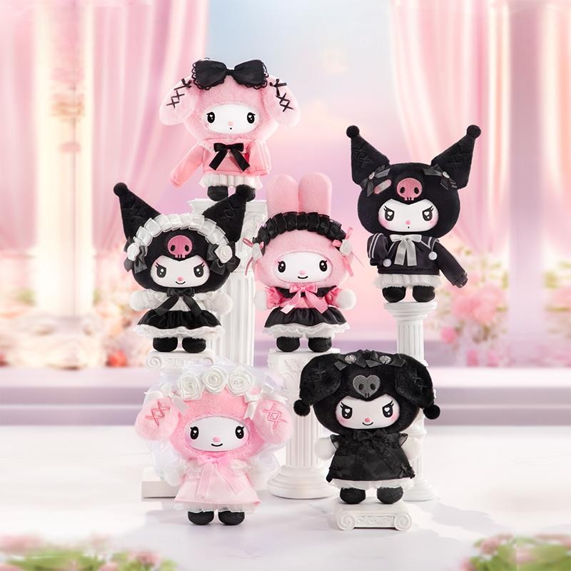 Sanrio Characters Angel Garden - Grow Bag review and price