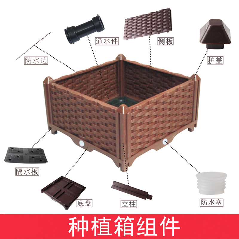 Self Watering Raised Garden Be - Self Watering Planter review and price