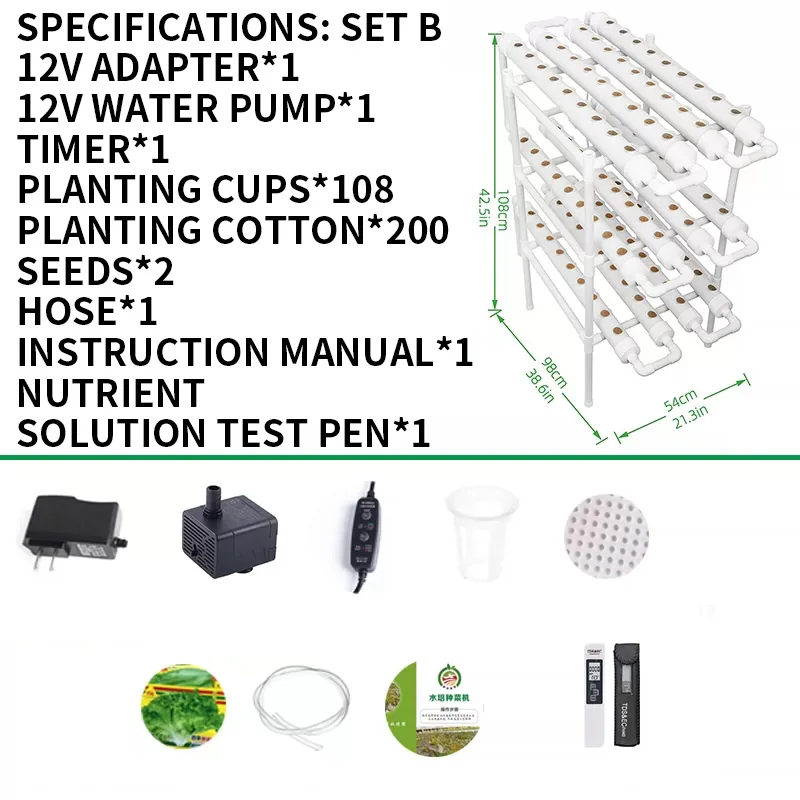 Soilless Growing System Kit, P - Hydroponic Kit review and price