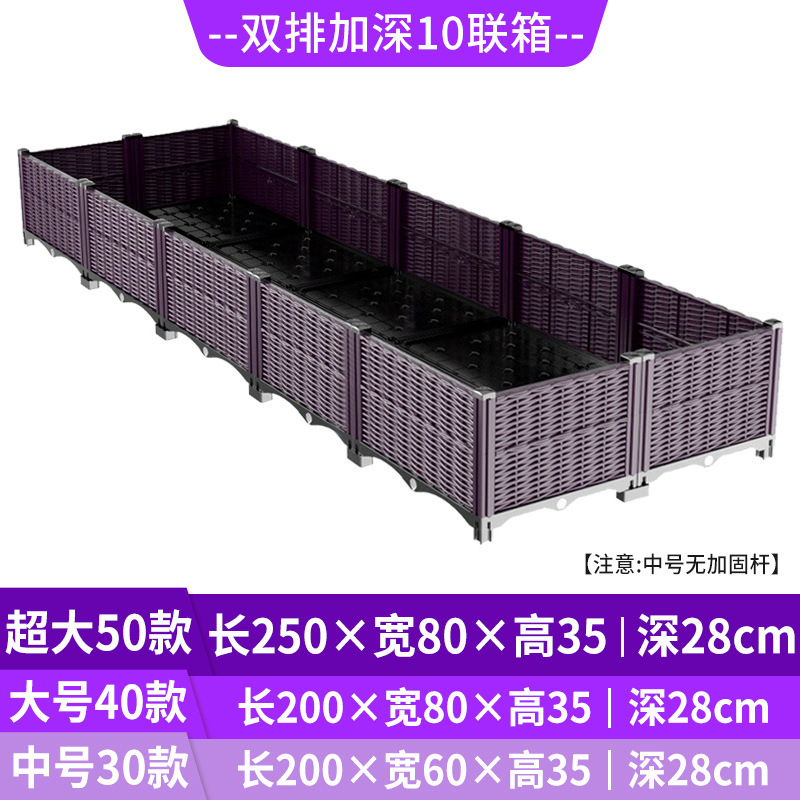 Self Watering Raised Garden Pl - Self Watering Planter review and price
